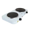 Електроплитка Esperanza Yellowstone 1500W + 1000W EKH014W White (5901299964699)