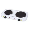 Електроплитка Esperanza Yellowstone 1500W + 1000W EKH014W White (5901299964699)