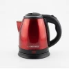 Електрочайник Esperanza Parana EKK128R 1 л Red (5901299966488)