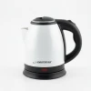 Электрочайник Esperanza Parana EKK128W 1,0 л White (5901299966495)