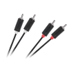 Кабель Cabletech 2RCA-2RCA 1м Standard (KPO3954-1)