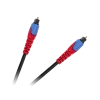 Кабель оптический 2м Cabletech Standard (KPO3960-2)