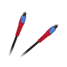 Кабель оптический 2м Cabletech Standard (KPO3960-2)