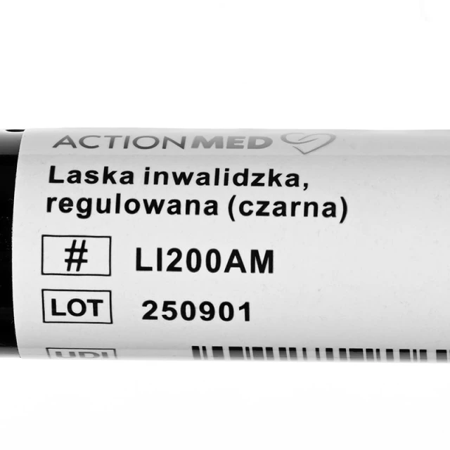 Трость для ходьбы регулируемая ActionMed Black (5901443001645)