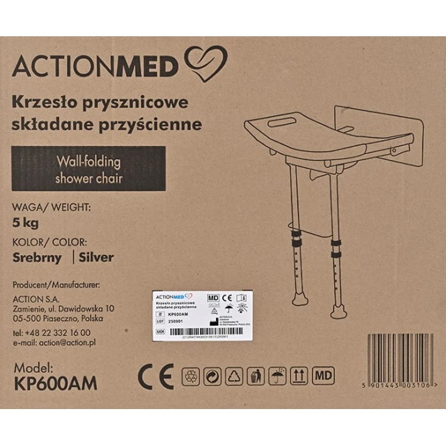 Крісло для душу ActionMed складне настінне (5901443003106)