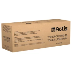 Тонер-картридж Actis TH-532A для HP 304A CC532A Canon CRG-718Y Yellow 3000 стор. (5901443012016)