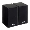 Акустична система iBOX 2.0 Dark Wood (5901443055983)