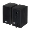 Акустична система iBOX 2.0 Dark Wood (5901443055983)