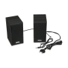 Акустична система iBOX 2.0 Dark Wood (5901443055983)