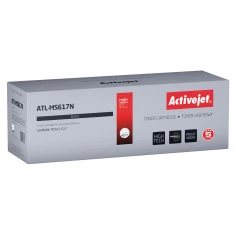 Тонер-картридж ActiveJet ATL-MS617N для Lexmark 51B2X00 Black 20000 стор. (5901443117872)