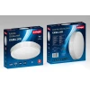 Стельовий світильник ActiveJet LED AJE-KAMA 24 Вт (5901443122814)