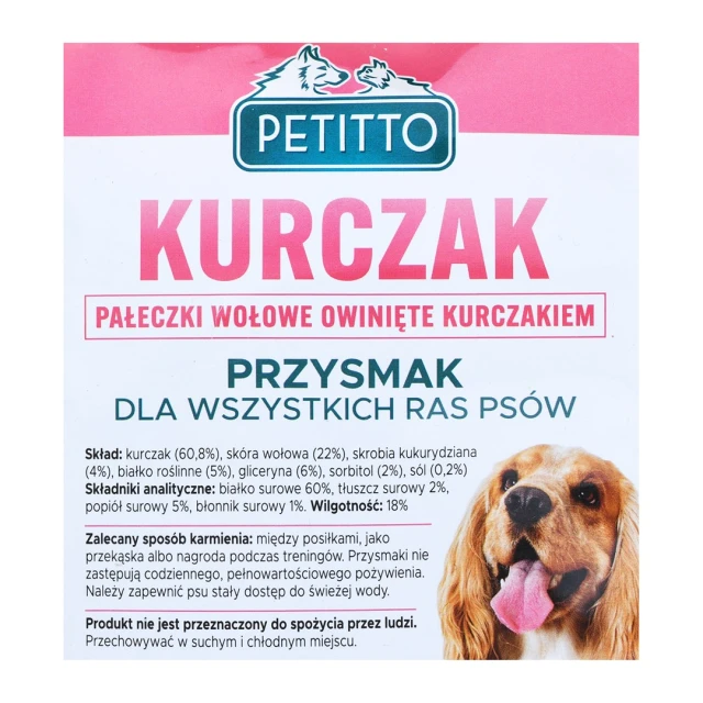 Ласощі для собак PETITTO Паличці обгорнуті куркою 500 г (5901443265344)