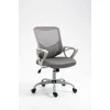Офісне крісло ActiveJet YK507 Grey (5901443390787)