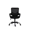 Офісне крісло ActiveJet YK507 Black (5901443392163)
