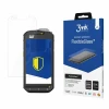 Захисне скло 3mk FlexibleGlass для CAT S60 (5901571184074)