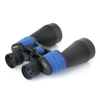 Бінокль DELTA optical StarLight 12x60 (5901691615021)