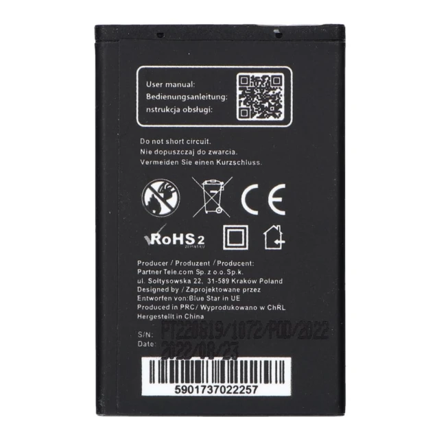 Акумулятор Blue Star Premium для Nokia 6101 | 6100 | 6300 1000 mAh (5901737022257)