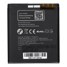 Батарея Blue Star Premium для Nokia N95 | N93i | E65 1100 mAh (5901737118745)