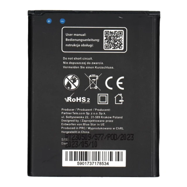Батарея Blue Star Premium 2300 mAh для Samsung Galaxy S3 Black (5901737178534)
