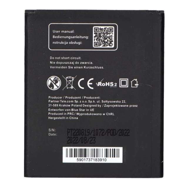Батарея Blue Star Premium для Samsung Galaxy S3 Mini I8190 1500 mAh (5901737183910)