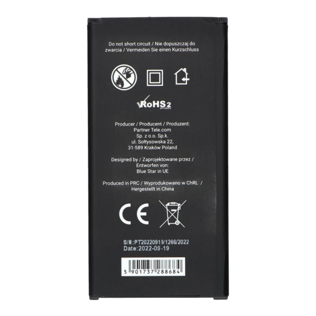 Батарея Blue Star Premium для Samsung Galaxy S5 2800 mAh (5901737288684)