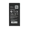 Батарея Blue Star Premium для Samsung Galaxy S5 Mini 2500 mAh (5901737288691)