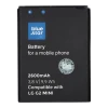 Акумулятор Blue Star Premium для LG G2 Mini 2600 mAh Blue (5901737292049)