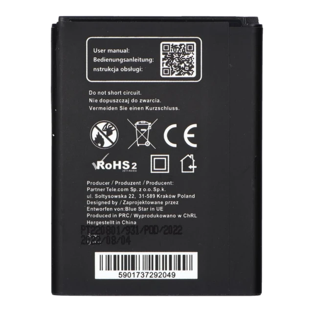Акумулятор Blue Star Premium для LG G2 Mini 2600 mAh Blue (5901737292049)