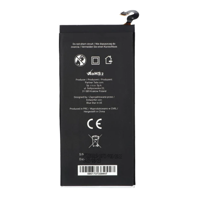 Батарея Blue Star Premium для Samsung Galaxy S6 2550 mAh (5901737339447)