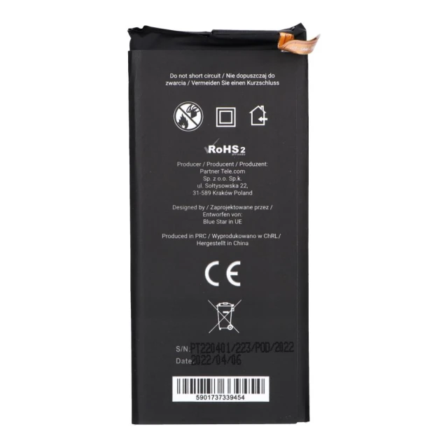 Акумулятор Blue Star Premium для Samsung Galaxy S6 Edge 2600 mAh (5901737339454)
