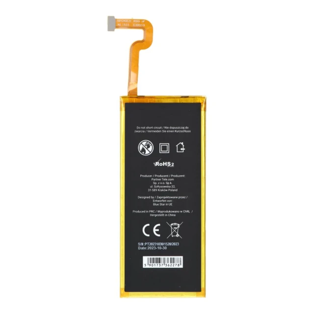 Акумулятор Blue Star для Huawei P8 Lite 2200 mAh Premium (5901737362278)