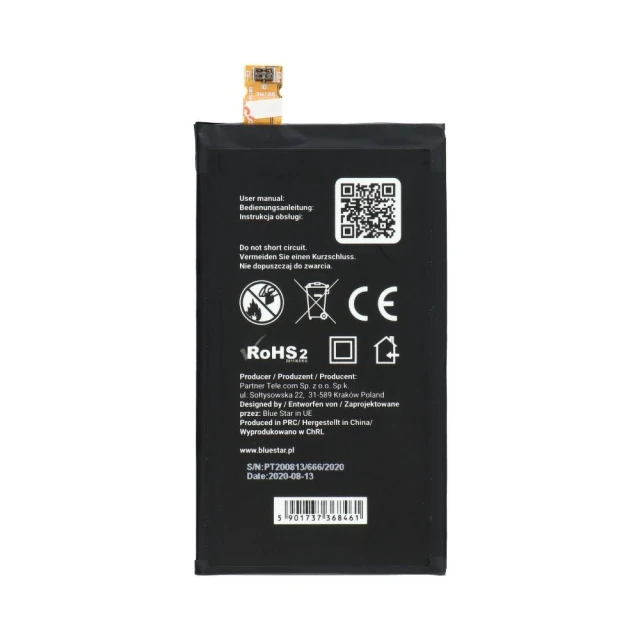 Батарея Blue Star Premium для Sony Xperia Z5 Compact 2700 mAh (5901737368461)