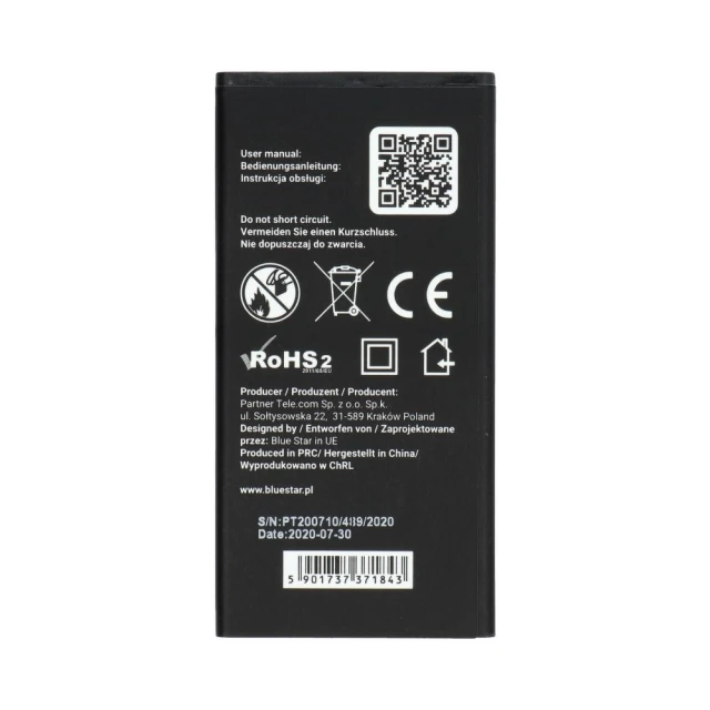 Батарея Blue Star для Huawei Y5 | Y560 | G620 2000 mAh (5901737371843)