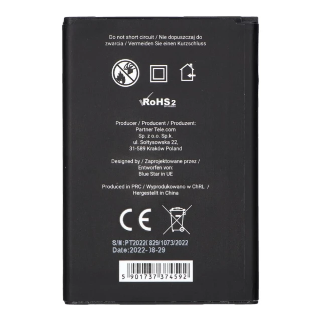 Акумулятор Blue Star для LG G4 3200 mAh (5901737374592)