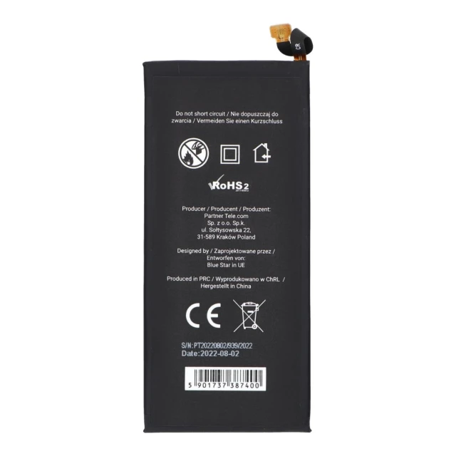 Батарея Blue Star Premium для Samsung Galaxy S7 3000 mAh (5901737387400)