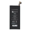 Батарея Blue Star Premium для Samsung Galaxy S7 Edge 3600 mAh (5901737387417)