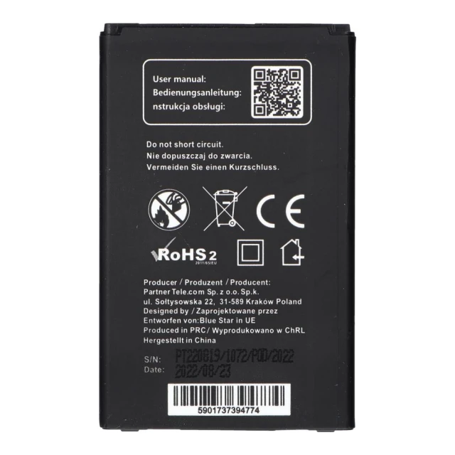 Акумулятор Blue Star Premium для LG K10 2300 mAh (5901737394774)