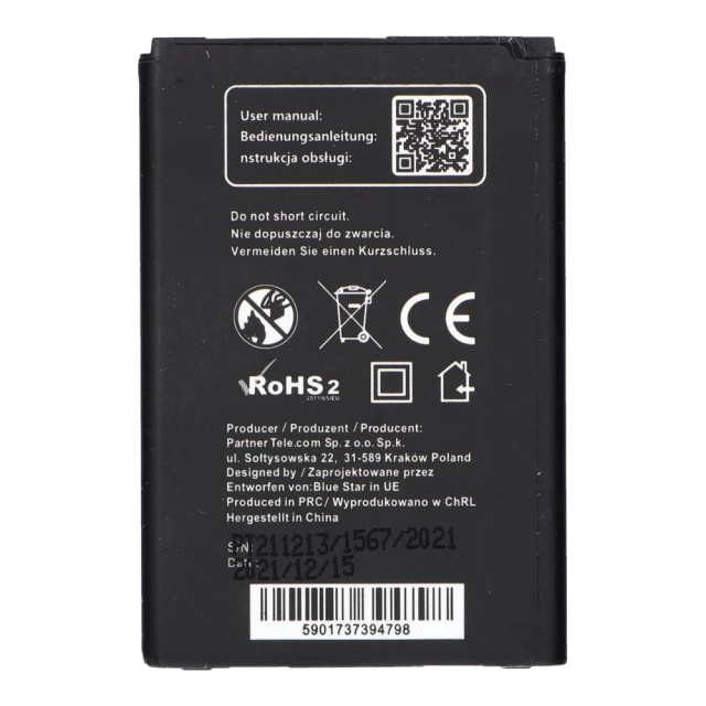 Акумулятор Blue Star Premium для LG K3/K4 1700 mAh (5901737394798)