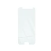 Захисне скло Blue Star для Samsung Galaxy J5 2017 (5901737421371)