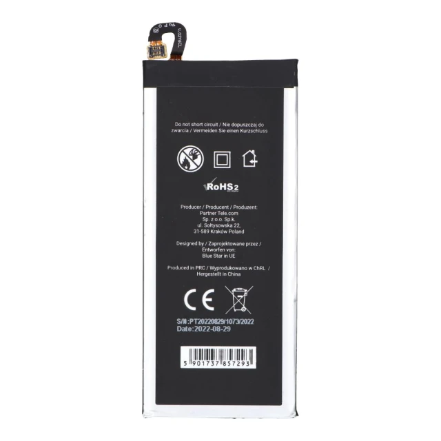 Батарея Blue Star Premium для Samsung Galaxy J5 2017 | A5 2017 Black (5901737857293)