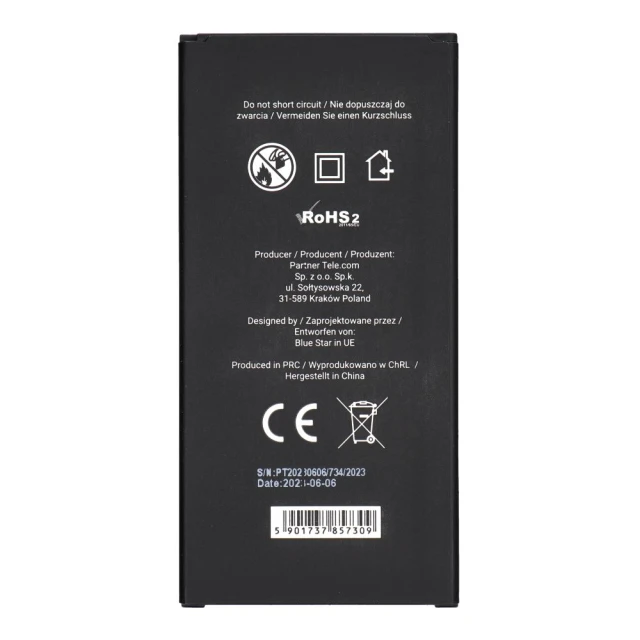 Батарея Blue Star Premium для Samsung Galaxy J7 2016 (5901737857309)
