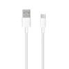Кабель Huawei HL-1289 (AP-71) USB-A to USB-C 3.1 1 м White (5901737862037)