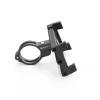 Велотримач GUB G84 ABS Black (5901737905932)
