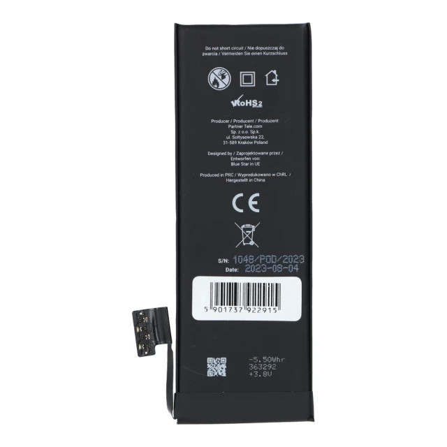 Акумулятор Blue Star для iPhone 5 1440 mAh HQ (5901737922915)