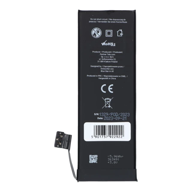 Акумулятор Blue Star для iPhone 5S 1560 mAh HQ (5901737922922)
