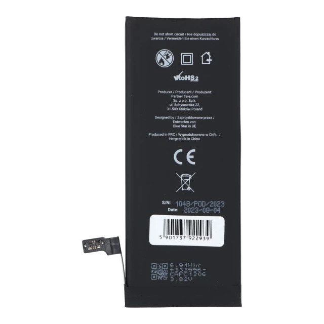 Акумулятор Blue Star для iPhone 6 1810 mAh (5901737922939)