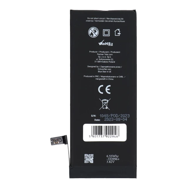 Акумулятор Blue Star для iPhone 6S 1715 мАh (5901737922946)