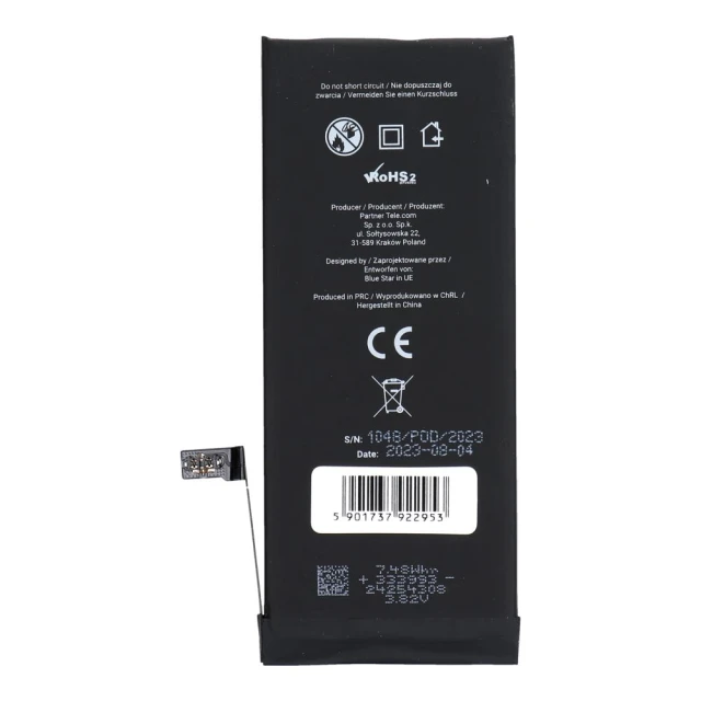 Акумулятор Blue Star для iPhone 7 1960 mAh HQ (5901737922953)