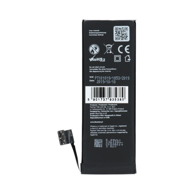Аккумулятор Blue Star для iPhone 5C 1510 mAh HQ (5901737935380)