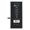 Акумулятор Blue Star для iPhone 7 Plus 2900 mAh (5901737936172)